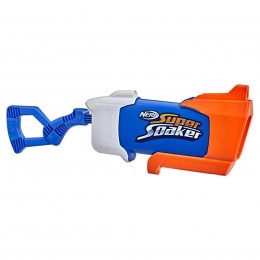 NERF SUPERSOAKER RAINSTORM... 2