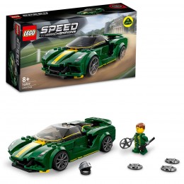 LOTUS EVIJA LEGO SPEED...