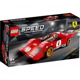 FERRARI 512M 1970 LEGO... 2
